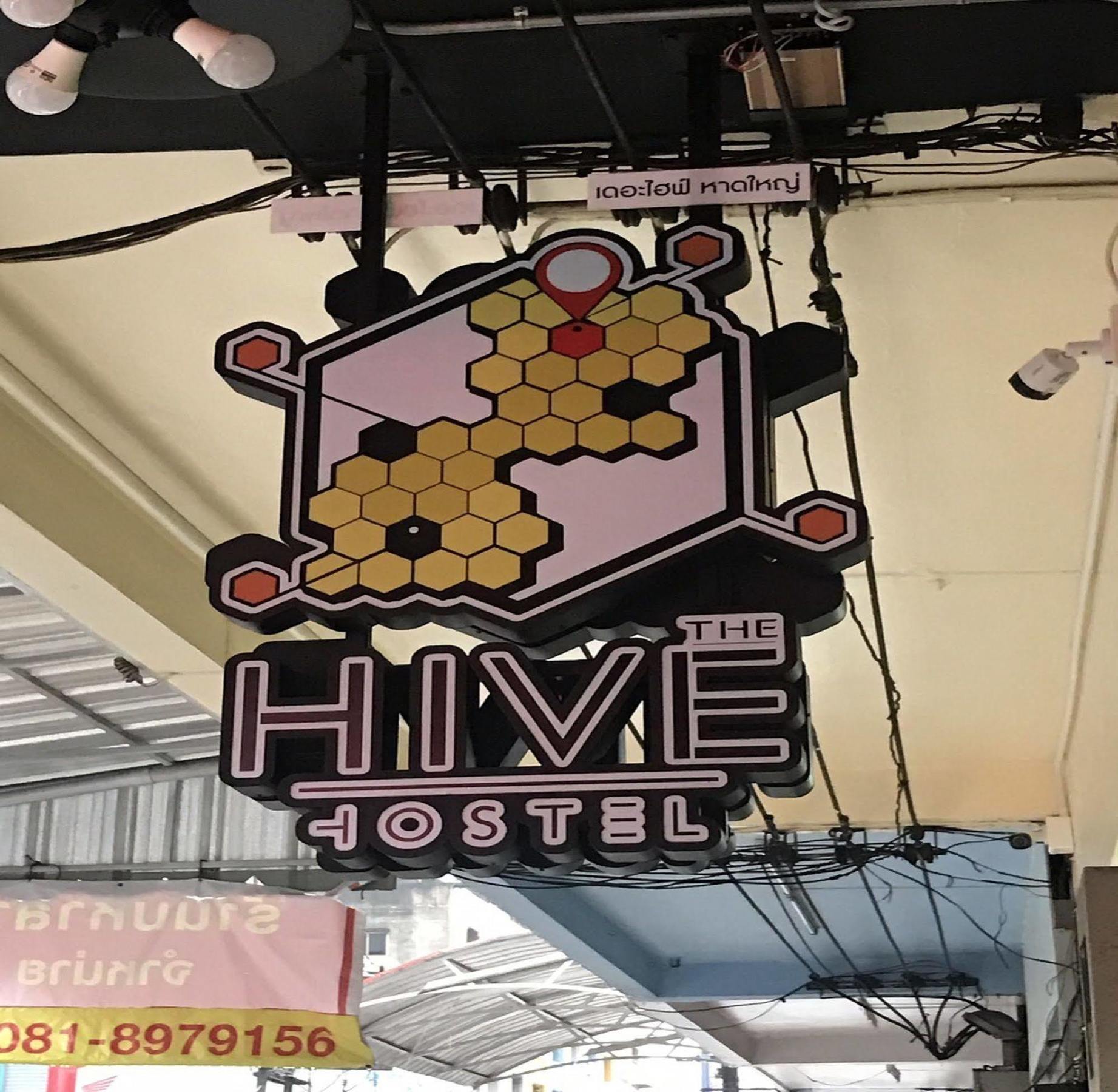 The Hive Hatyai Hostel Hat Yai Exterior photo